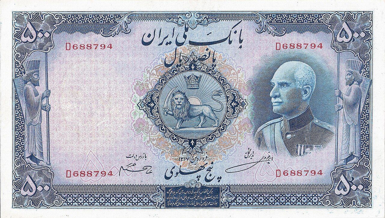 نرخ ارز در بازار آزاد امروز کمی کاهش یافت